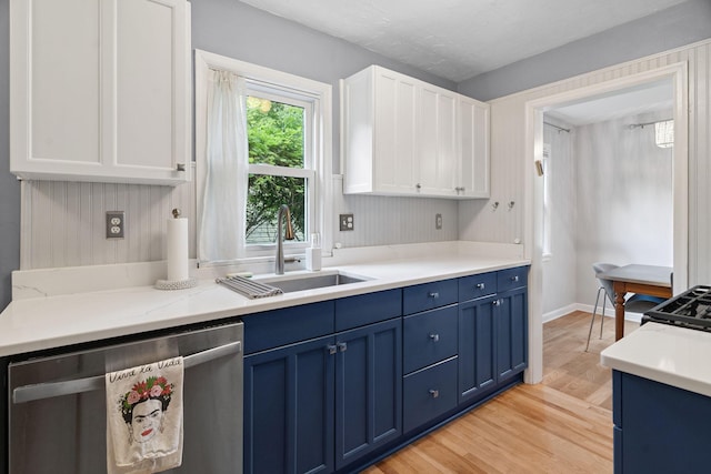 2608 Salem Ave, Saint Louis Park, MN 55416 - photo 11