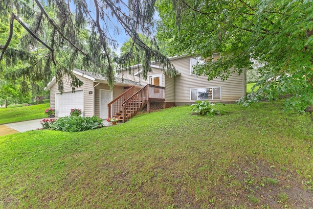 207 4th Ave NE, Hutchinson, MN 55350 - photo 1