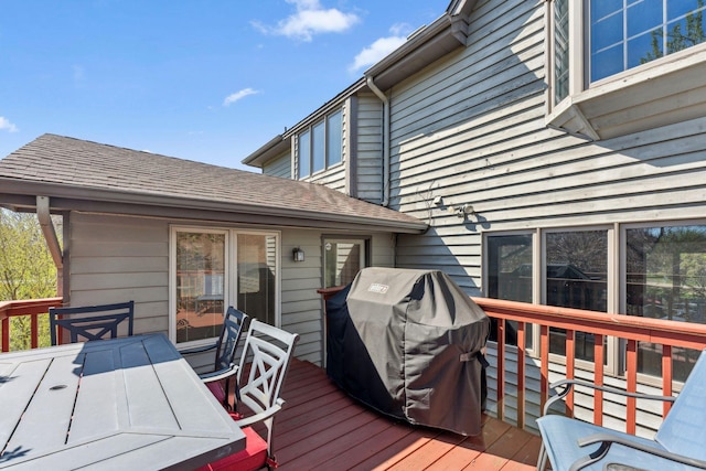 8700 Kilbirnie Ter, Brooklyn Park, MN 55443 - deck featuring outdoor dining area