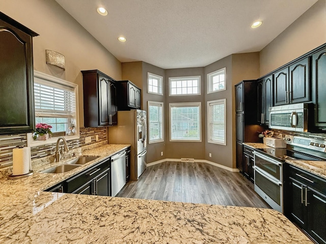150 Bluffview Dr, Winona, MN 55987 - photo 6