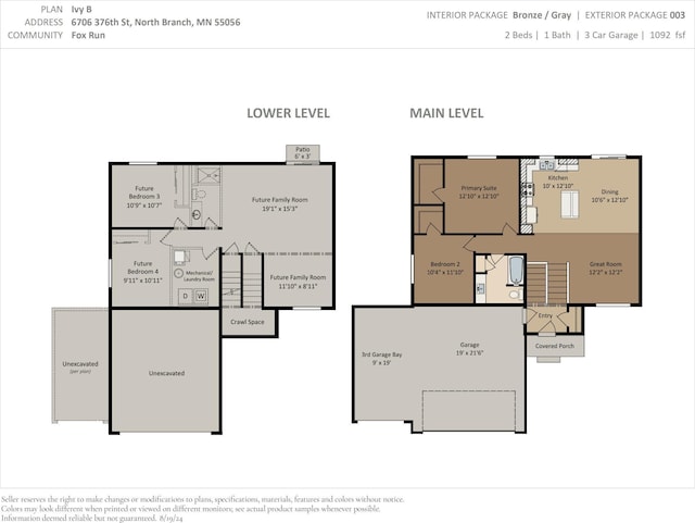 6706 376th St, North Branch, MN 55056 - view of property floor plan