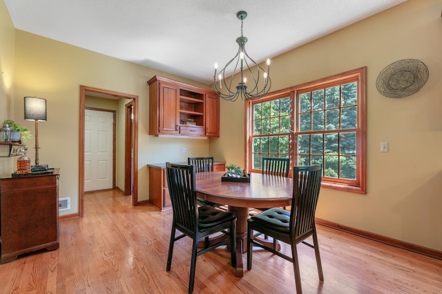 12161 Kerry St NW, Coon Rapids, MN 55433 - photo 13