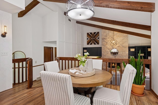 6205 Saint Albans Cir, Edina, MN 55439 - dining space with wood finished floors