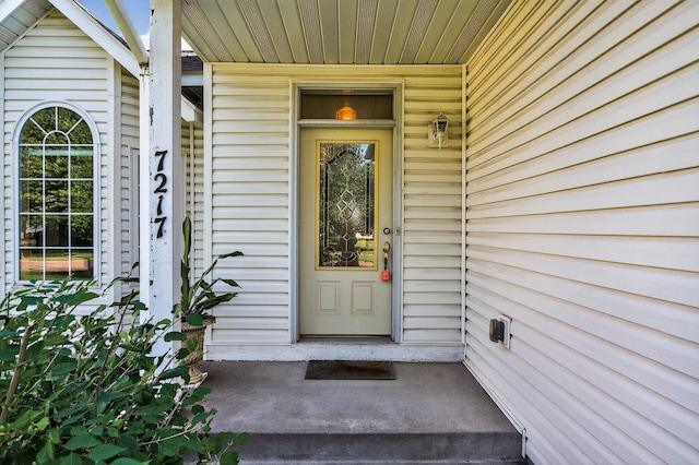 7217 92nd Trl N, Brooklyn Park, MN 55445 - property entrance
