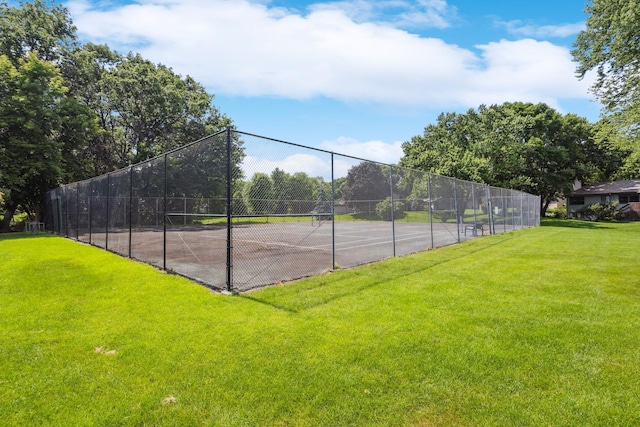 4463 Arden View Ct, Arden Hills, MN 55112 - view of tennis court