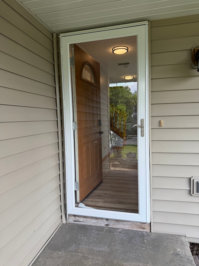 874 Wescott Sq, Eagan, MN 55123 - photo 2