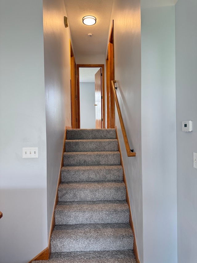874 Wescott Sq, Eagan, MN 55123 - photo 19