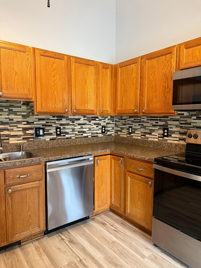 874 Wescott Sq, Eagan, MN 55123 - photo 16