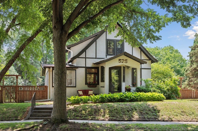 525 Minnehaha Pkwy, Minneapolis, MN 55419 - photo 1