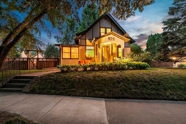 525 Minnehaha Pkwy, Minneapolis, MN 55419 - photo 41