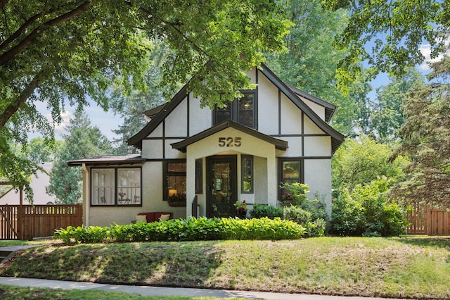 525 Minnehaha Pkwy, Minneapolis, MN 55419 - photo 39