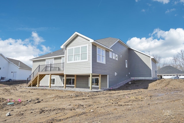 14147 77th Ln NE, Otsego, MN 55330 - rear view of house featuring stairs and a deck