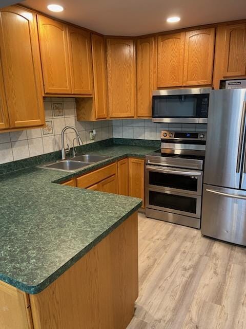 1477 Woodview Ave E, Eagan, MN 55122 - photo 7