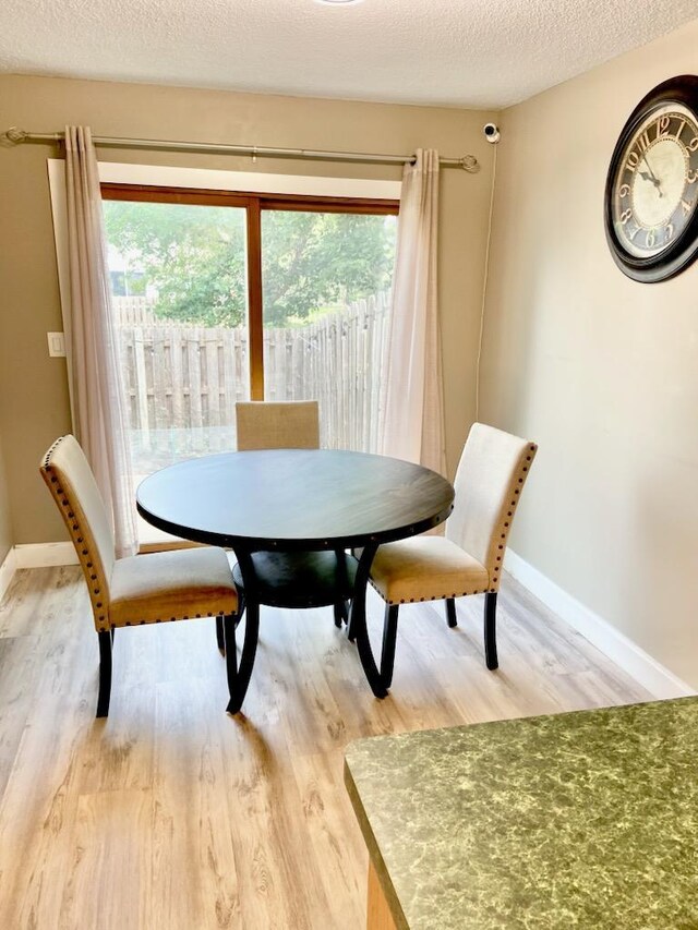 1477 Woodview Ave E, Eagan, MN 55122 - photo 11