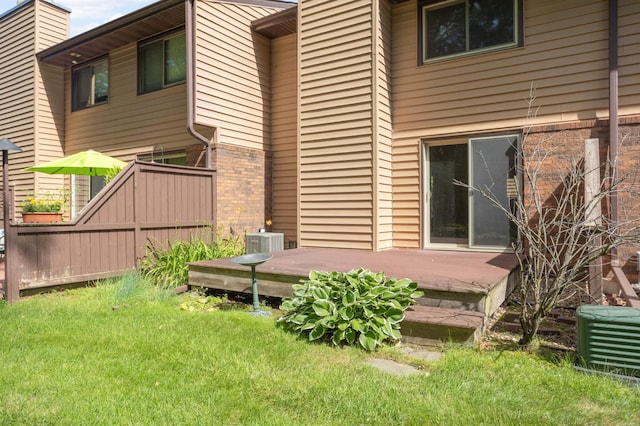 4757 Spring Cir, Minnetonka, MN 55345 - photo 28