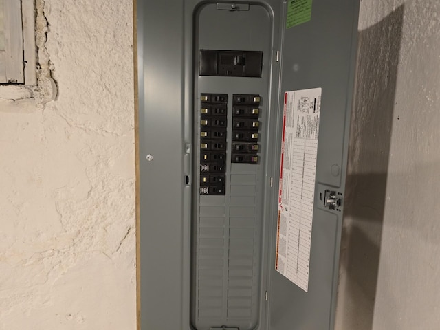 1204 10th St NE, Austin, MN 55912 - utilities featuring electric panel
