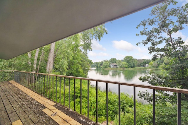 6905 Dakota Trl, Edina, MN 55439 - photo 38