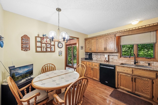 3195 Park Overlook Dr, Shoreview, MN 55126 - photo 7