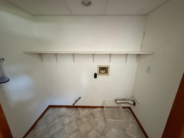 681 8th St, Walnut Grove, MN 56180 - laundry area featuring hookup for a washing machine and tile patterned floors