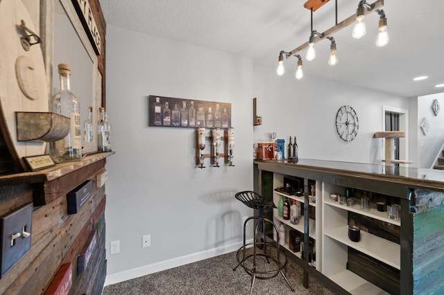 10412 Florida Ave N, Brooklyn Park, MN 55445 - carpeted dining area with baseboards