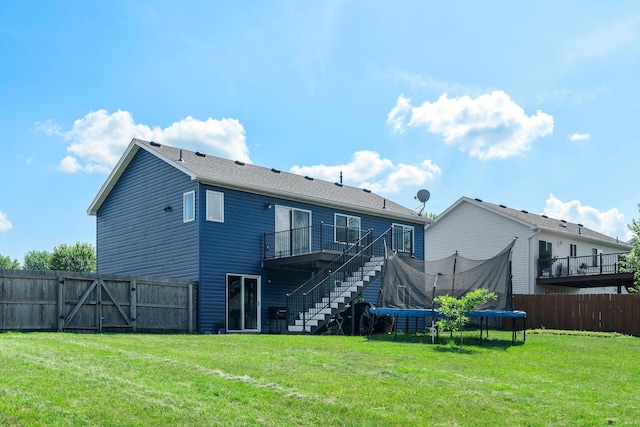 1928 Rochelle Curv, Shakopee, MN 55379 - photo 2