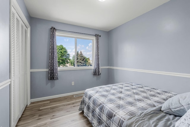 1928 Rochelle Curv, Shakopee, MN 55379 - photo 8