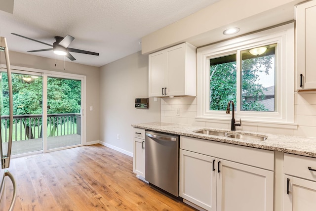 1750 Lansford Ln, Mendota Heights, MN 55118 - photo 11