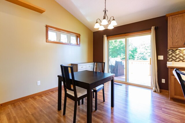 351 Mill St, Osceola, WI 54020 - photo 12