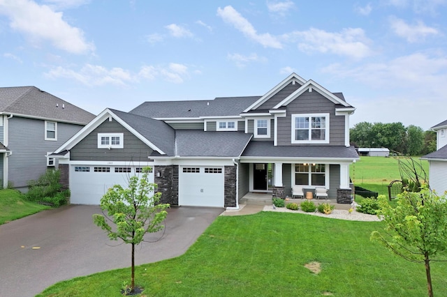 13417 Avila Ave, Rosemount, MN 55068 - photo 1