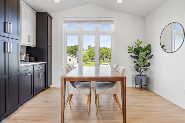 421 2nd Ave S, Kindred, ND 58051 - dining area featuring lofted ceiling, light wood-style floors, and recessed lighting