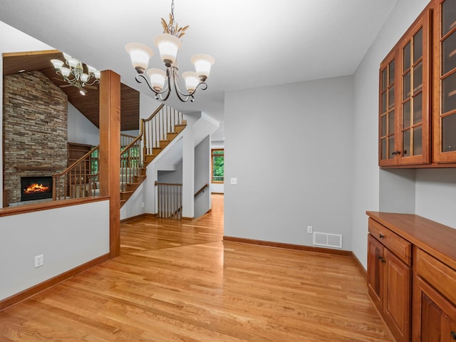 2425 Peace Cir, Shakopee, MN 55379 - photo 14
