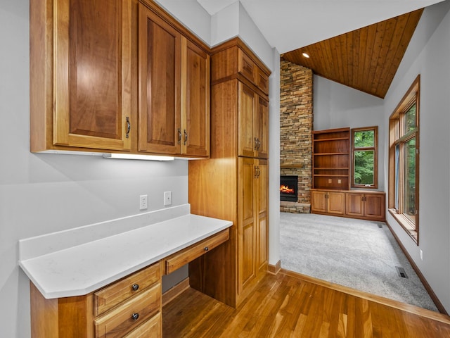 2425 Peace Cir, Shakopee, MN 55379 - photo 23