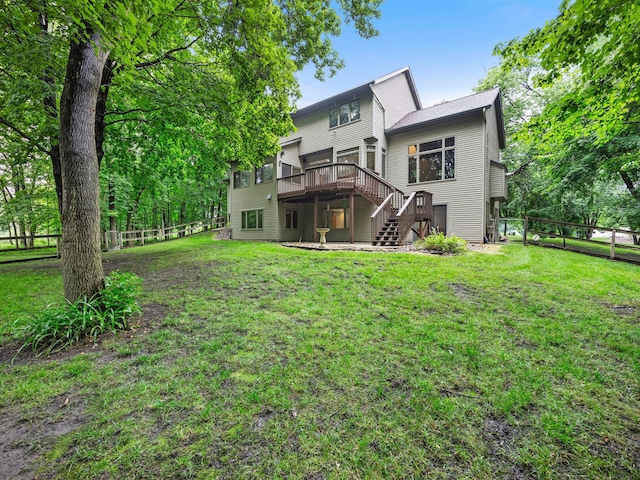2425 Peace Cir, Shakopee, MN 55379 - photo 58