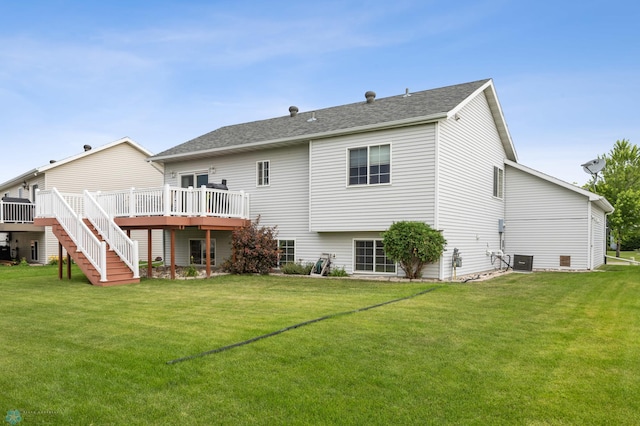 817 16th Avenue Ct W, West Fargo, ND 58078 - back of house featuring a deck, a yard, stairway, and roof with shingles