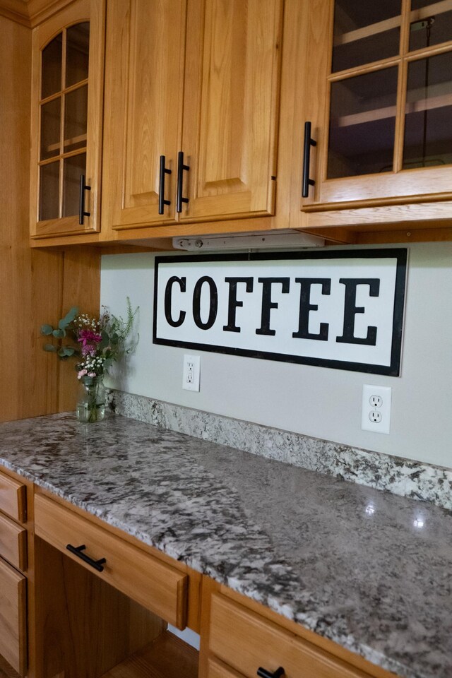209 Meadow Sweet Pl, Watertown, MN 55388 - photo 16