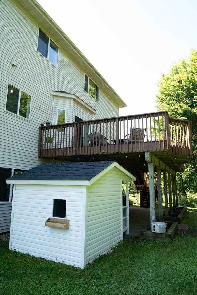 209 Meadow Sweet Pl, Watertown, MN 55388 - photo 47