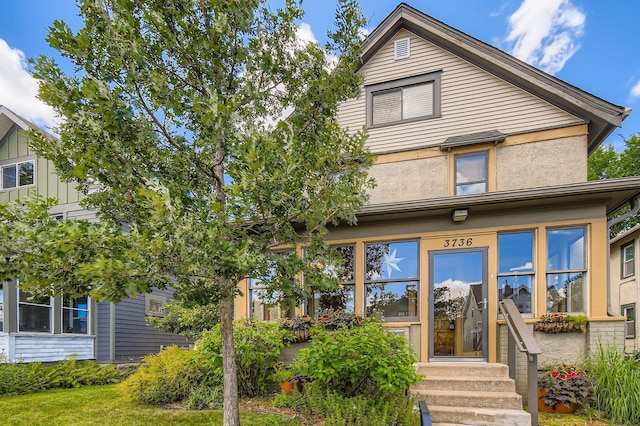 3736 4th Ave S, Minneapolis, MN 55409 - photo 1