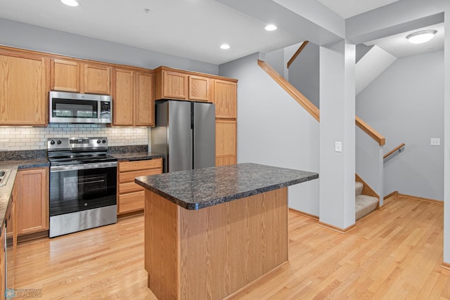 2495 121st Cir NE Unit C, Blaine, MN 55449 - photo 4