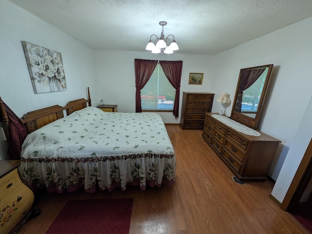 220 Hamberg St, Litchfield, MN 55355 - photo 17