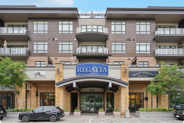 875 Lake St N Unit 212, Wayzata, MN 55391 - photo 1