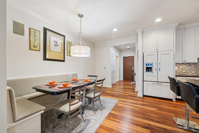 875 Lake St N Unit 212, Wayzata, MN 55391 - photo 15