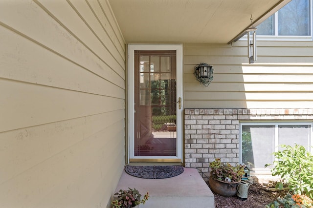 8508 Park Knoll Cir, Bloomington, MN 55438 - photo 3