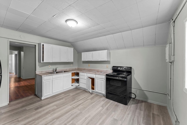 1026 Fremont Ave, Saint Paul, MN 55106 - photo 17