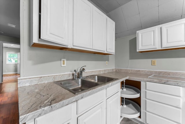 1026 Fremont Ave, Saint Paul, MN 55106 - photo 19