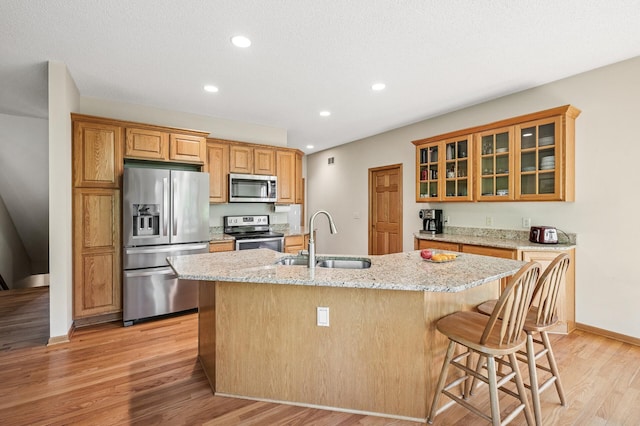 505 Chapel Ct, Eagan, MN 55121 - photo 4