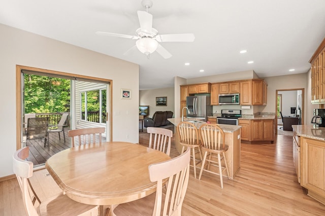 505 Chapel Ct, Eagan, MN 55121 - photo 7