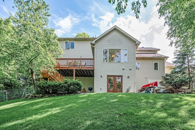 505 Chapel Ct, Eagan, MN 55121 - photo 30