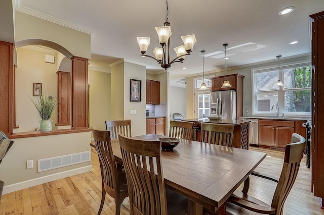 48 125th St, Burnsville, MN 55337 - photo 5
