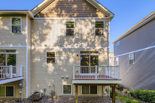 9622 Olive Ln N, Maple Grove, MN 55311 - photo 21