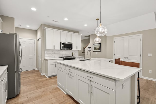 7186 Walnut Grove Way N, Maple Grove, MN 55311 - photo 8